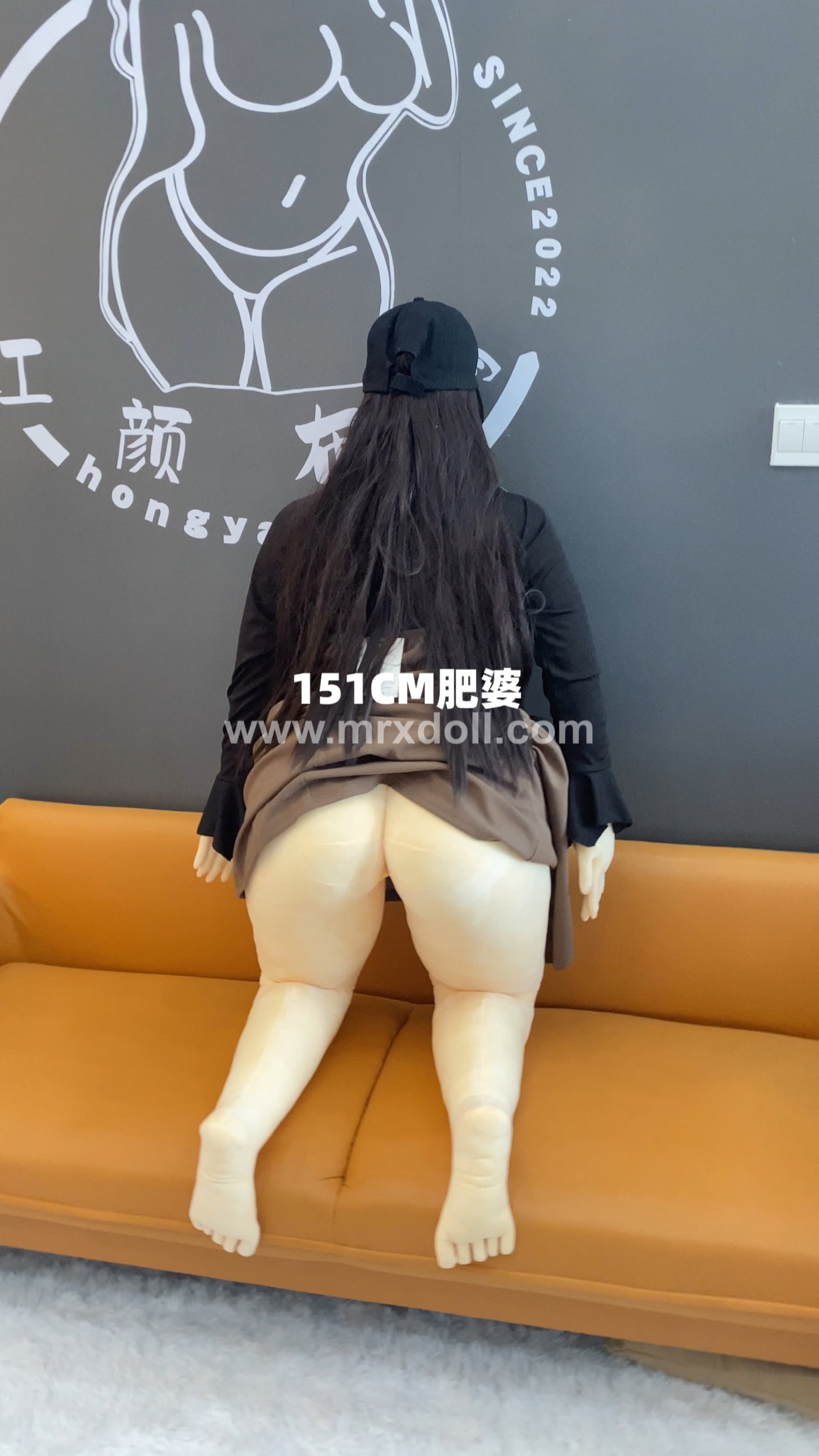 151CM BBW Fabric Love Doll