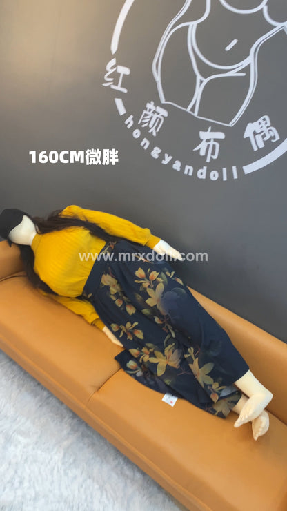 160CM Chubby Fabric Love Doll