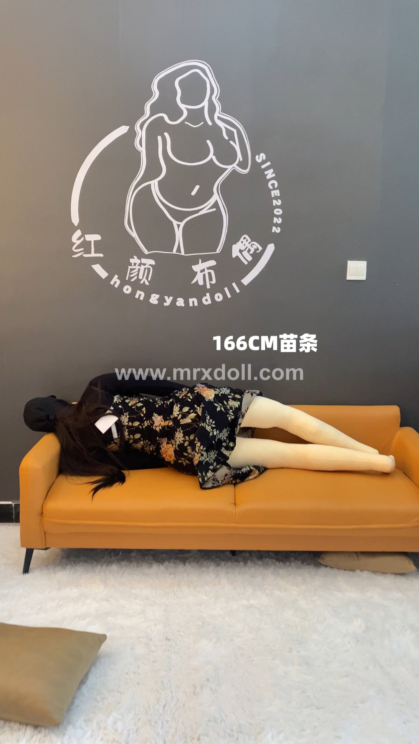 166CM Slim Fabric Love Doll
