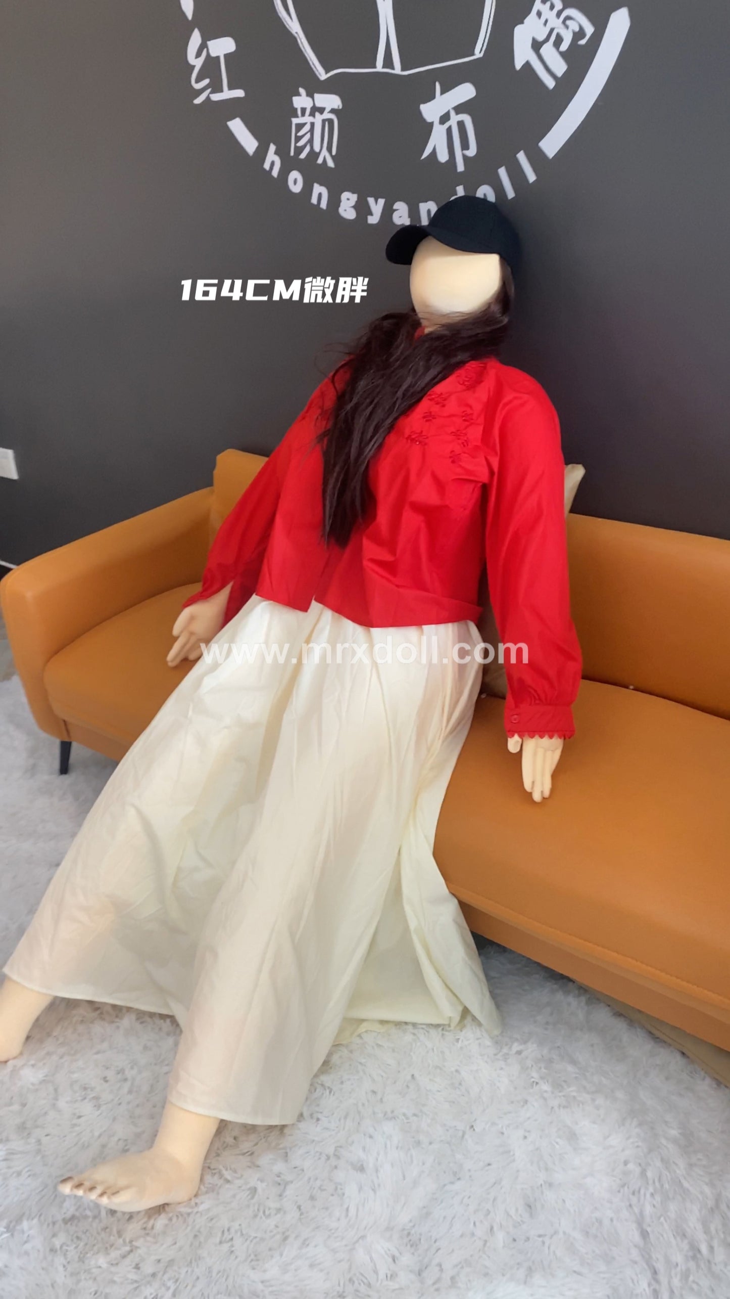 164CM Chubby Fabric Love Doll