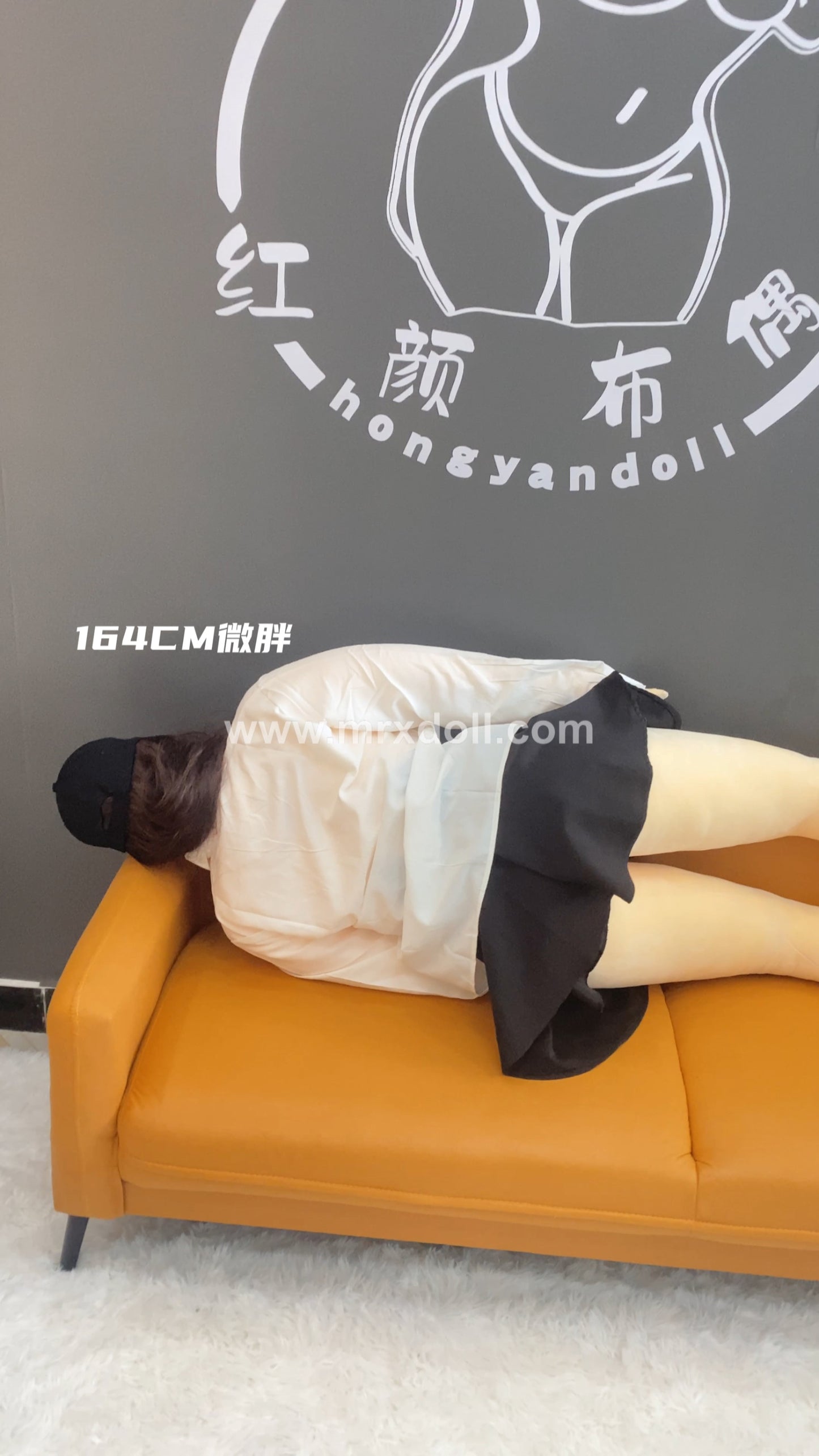 164CM Chubby Fabric Love Doll