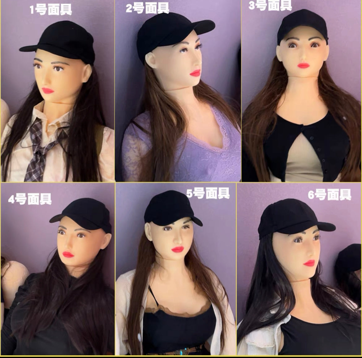 Realistic Silicone Head Mask
